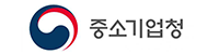 중소벤처기업부