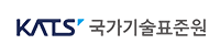 국가기술표준원